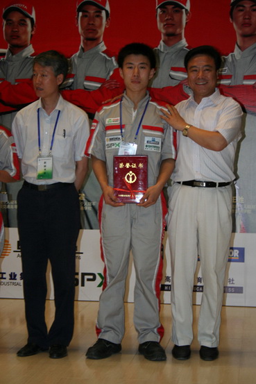 2010年全国大赛
